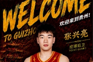 足球直播_足球免费在线高清直播_足球视频在线观看无插件