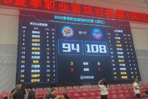 世界杯直播_美加墨世界杯直播_2026世界杯直播在线观看无插件