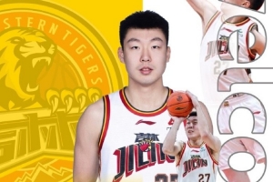劲球直播_足球赛事直播_篮球赛事直播_NBA|CBA|英超直播