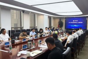 世界杯直播_美加墨世界杯直播_2026世界杯直播在线观看无插件