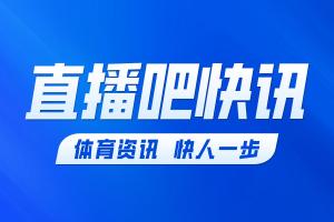 足球直播_足球免费在线高清直播_足球视频在线观看无插件