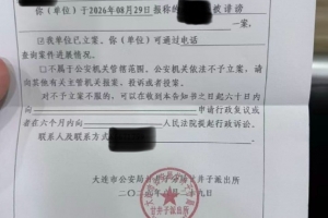 阿根廷队直播_阿根廷在线高清直播_阿根廷直播视频在线观看