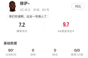 世界杯直播_世界杯免费实时高清直播_世界杯视频在线观看无插件