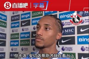 比赛直播免费观看_比赛直播免费观看在线观看