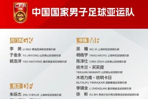 蜘蛛直播_蜘蛛免费NBA在线直播_蜘蛛足球无插件高清观看