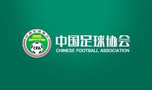 足球直播_足球免费直播在线_足球直播免费在线观看