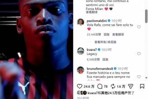 世界杯直播_美加墨世界杯直播免费高清观看_美加墨世界杯在线无插件视频直播