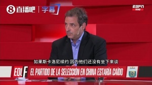 蜘蛛直播-免费无插件直播在线观看_蜘蛛直播nba免费高清现场直播