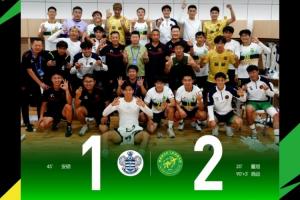 战报 | 补时绝杀!榆林矿工旅投客场2:1战胜邢台沙河万率!