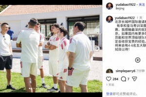 世界杯巴西直播_世界杯巴西直播在线观看_世界杯巴西直播视频无插件