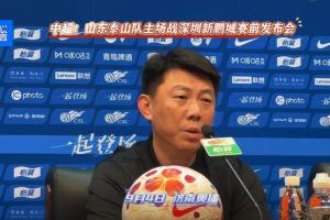 世界杯直播_cctv世界杯高清直播_免费世界杯直播在线观看