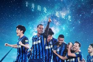 2026世界杯直播_美加墨世界杯直播观看入口_高清世界杯直播在线观看入口
