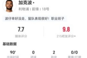 世界杯直播在线直播_世界杯在线直播_2026世界杯无插件直播