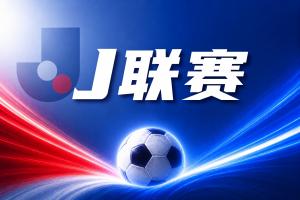 世界杯直播_世界杯免费直播在线直播_世界杯在线观看无插件