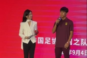 世界杯直播在线观看CCTV5_世界杯视频无插件直播_世界杯高清直播