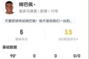 足球直播_足球免费在线高清直播_足球视频在线观看无插件