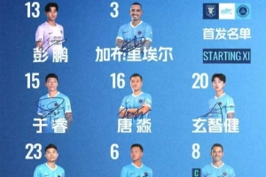 世界杯直播_世界杯直播在线观看_免费世界杯高清无插件直播