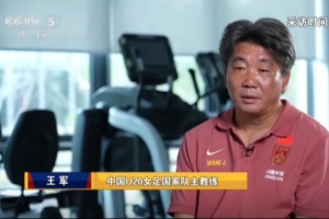 中超直播_中超联赛直播免费观看_中超直播无插件高清直播