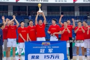 蜘蛛直播_蜘蛛免费NBA在线直播_蜘蛛足球无插件高清观看