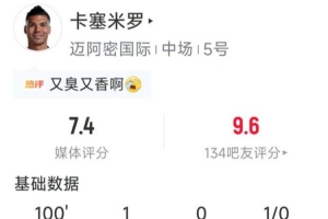 中超直播_中超联赛直播高清观看_中超直播无插件免费直播