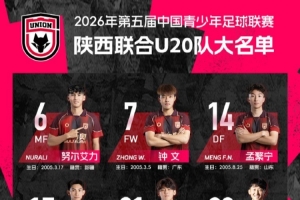 蜘蛛直播-免费无插件直播在线观看_蜘蛛直播nba免费高清现场直播
