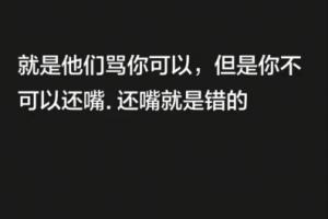 世界杯_世界杯免费实时高清直播_世界杯视频在线观看无插件