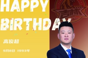 美加墨世界杯直播_世界杯免费直播在线直播_世界杯视频直播高清无插件