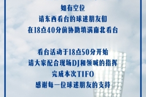 蜘蛛直播-专业体育直播_五大联赛_NBA直播_足球直播