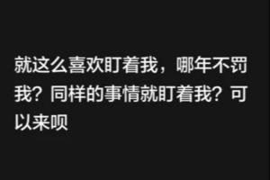 比赛直播免费观看_比赛直播免费观看在线观看