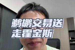 世界杯直播_世界杯直播在线看入口_世界杯直播高清无插件视频平台赛事