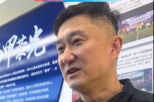 世界杯直播_世界杯直播免费在线观看_世界杯直播免费观看入口